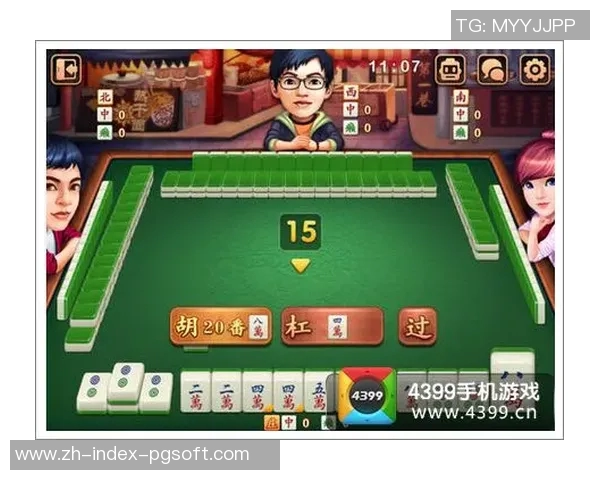 97国际麻将胡了下载-探索国际麻将,如何下载97国际麻将胡的游戏体验-97国际麻将胡了下载 97国际麻将胡了下载-探索国际麻将,如何下载97国际麻将胡的游戏体验-97国际麻将胡了下载