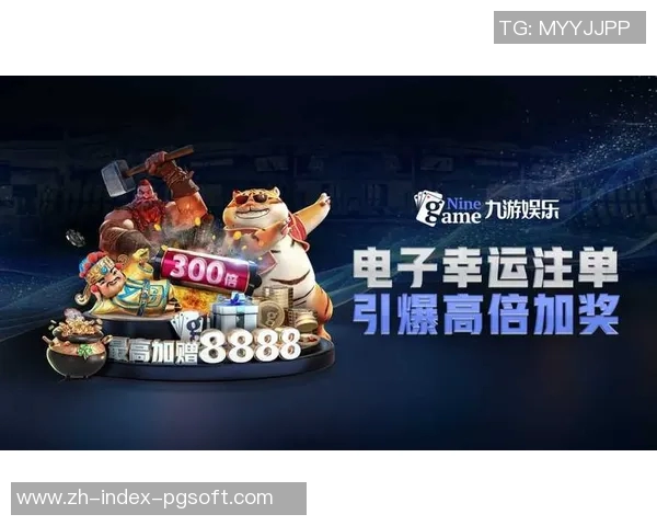 pg电子app官网-探索PG电子APP官网的世界-pg电子app官网