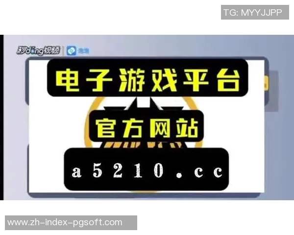 pg电子地址-探索PG电子地址的世界-pg电子地址 pg电子地址-探索PG电子地址的世界-pg电子地址