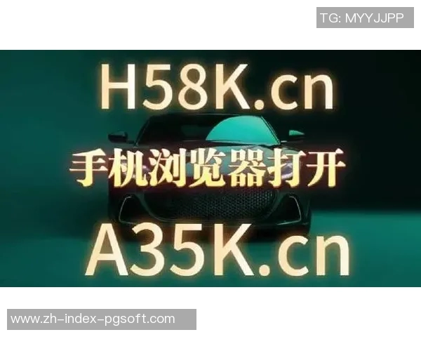 pg电子官方网站人口-PG电子官方网站人口分析与流量优化策略探讨-pg电子官方网站人口