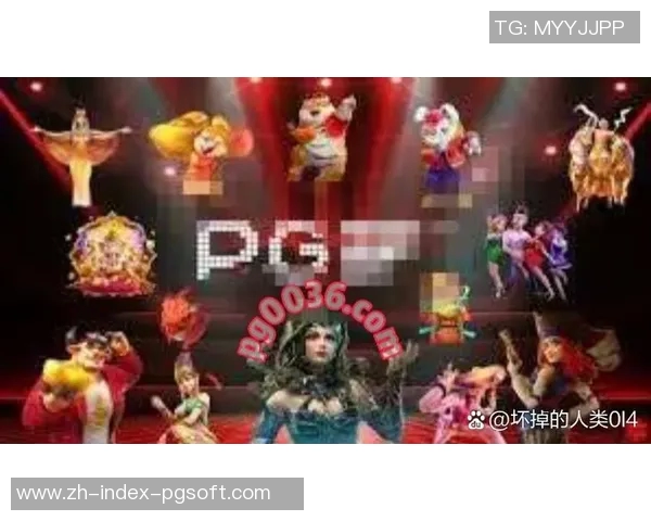 pg电子游戏娱乐平台-探究Pg电子游戏娱乐平台的魅力与特点-pg电子游戏娱乐平台