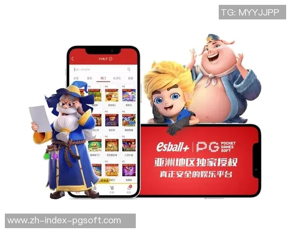 pg电子爱尔兰精灵官方网站-PG电子爱尔兰精灵官方网站—探索奇幻世界的门户-pg电子爱尔兰精灵官方网站