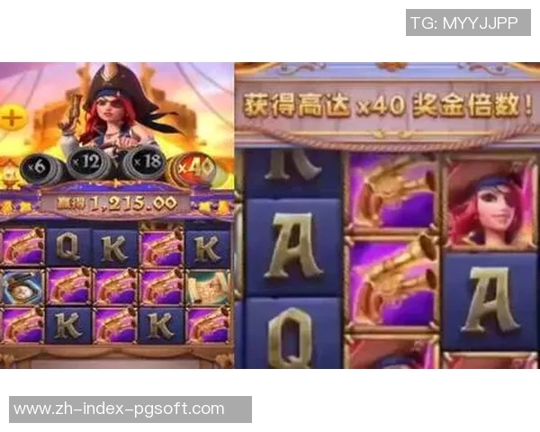 pg赏金女王获奖视频-赏目异彩!探索PG赏金女王获奖视频的精彩瞬间-pg赏金女王获奖视频 pg赏金女王获奖视频-赏目异彩!探索PG赏金女王获奖视频的精彩瞬间-pg赏金女王获奖视频