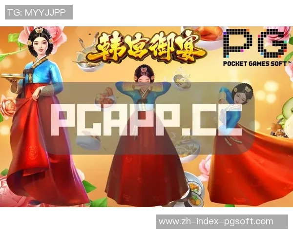 免费pg电子游戏试玩-最新试玩活动爆料!免费试玩PG电子游戏,轻松上手体验乐趣无限!免费pg电子游戏试玩 免费pg电子游戏试玩-最新试玩活动爆料!免费试玩PG电子游戏,轻松上手体验乐趣无限!免费pg电子游戏试玩