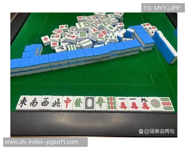 抚顺麻将胡了几张牌-抚顺麻将胡牌的艺术，几张牌的转折-抚顺麻将胡了几张牌