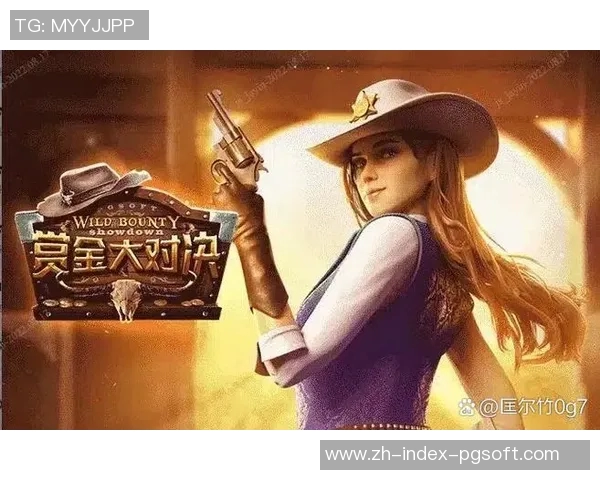 赏金女王下载-赏金女王，一款令人兴奋的游戏下载体验-赏金女王下载