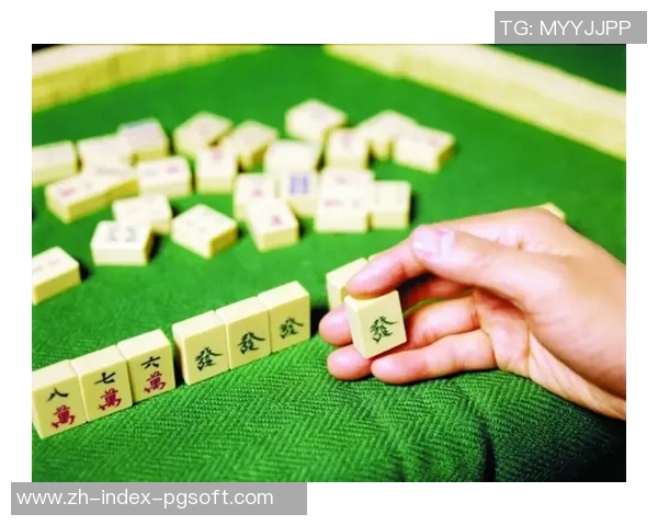 麻将胡了激动的视频-麻将之战胜利之瞬的喜悦激动时刻记录—感受胡牌喜悦的短视频剪辑艺术-麻将胡了激动的视频 麻将胡了激动的视频-麻将之战胜利之瞬的喜悦激动时刻记录—感受胡牌喜悦的短视频剪辑艺术-麻将胡了激动的视频