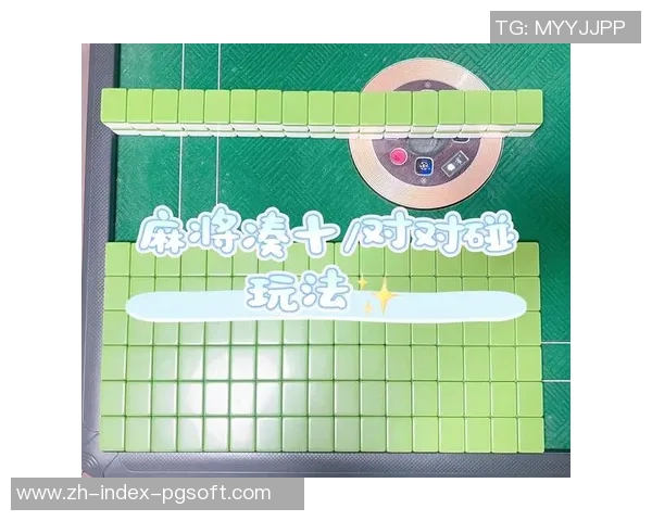 麻将胡了怎么下载-麻将胡了如何下载？详细指南-麻将胡了怎么下载