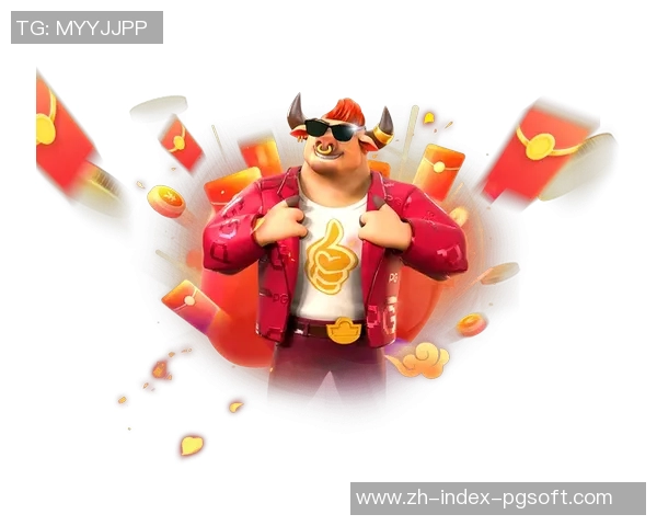 pg模拟器下载免费版-免费版PG模拟器下载攻略-pg模拟器下载免费版