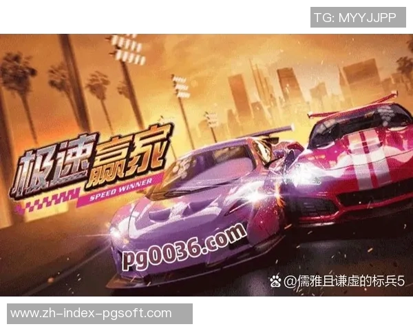 PG电子爆分-PG电子爆分,游戏的新时代来临-PG电子爆分 PG电子爆分-PG电子爆分,游戏的新时代来临-PG电子爆分