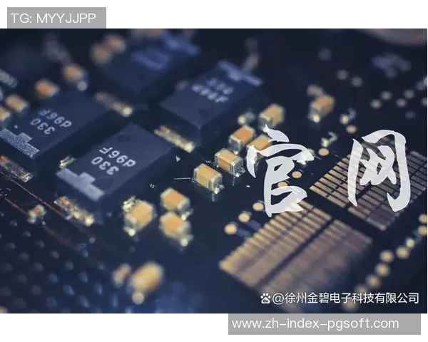 pg电子平台登录-探索与体验，PG电子平台的登录之旅-pg电子平台登录