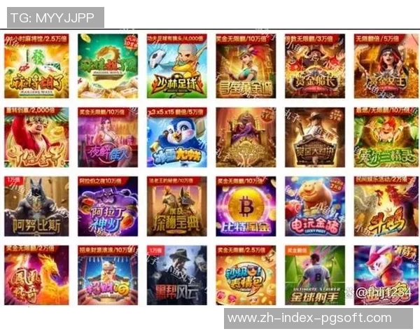 pg电子哪个网站好-pg电子哪个网站更佳,探寻最佳竞技平台-pg电子哪个网站好 pg电子哪个网站好-pg电子哪个网站更佳,探寻最佳竞技平台-pg电子哪个网站好