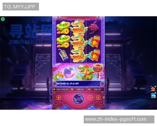 pg电子bug-PG电子Bug,深入解析与应对策略-pg电子bug pg电子bug-PG电子Bug,深入解析与应对策略-pg电子bug